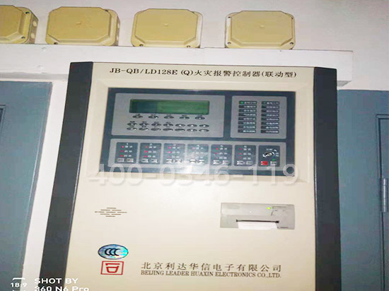 消防火災報警控制器維修